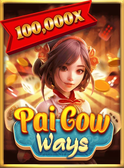 Gates of Olympus slot game cover